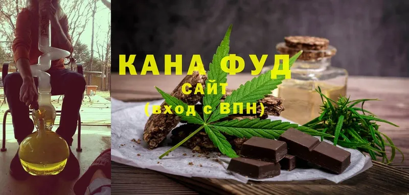 Еда ТГК марихуана  где купить наркоту  Мытищи 