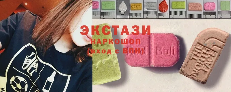 ЭКСТАЗИ XTC  ссылка на мегу ССЫЛКА  Мытищи 