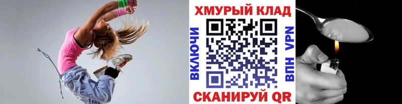 ГЕРОИН Афган  кракен как зайти  Мытищи 