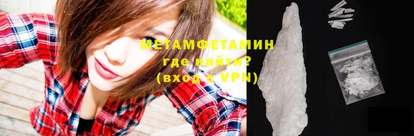 синтетический гашиш Коряжма