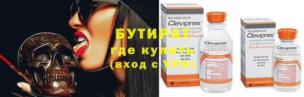синтетический гашиш Коряжма
