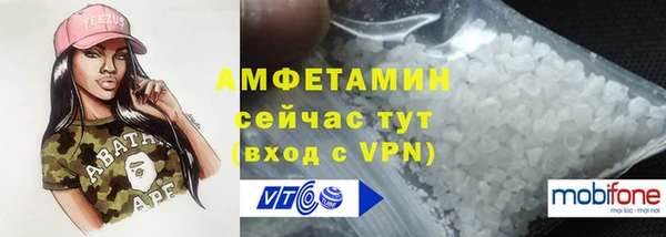 mdpv Волоколамск