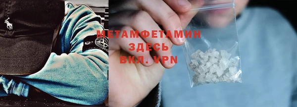 твердый Костерёво