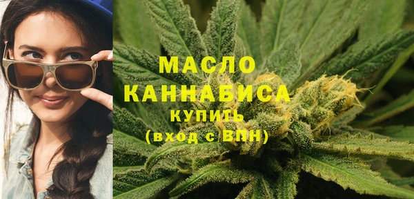 кокаин Кущёвская