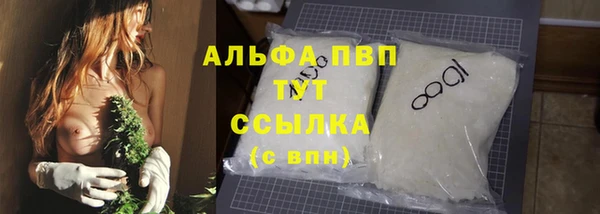 твердый Костерёво