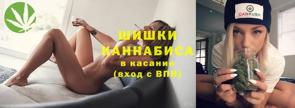 твердый Костерёво