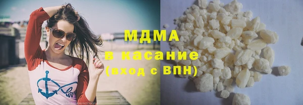 кокс Корсаков