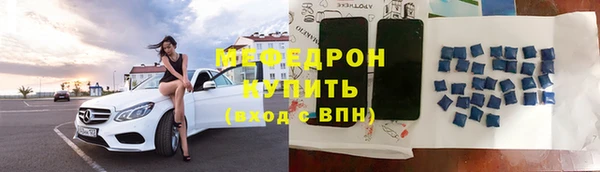 синтетический гашиш Коряжма
