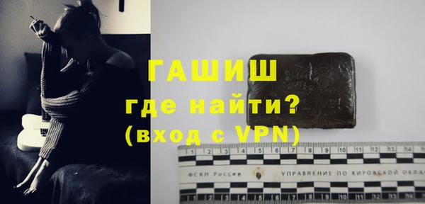 твердый Костерёво
