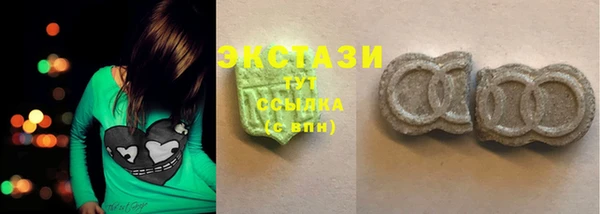 кокс Корсаков