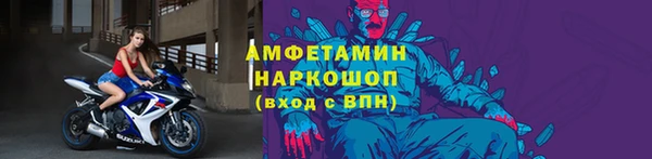кокс Корсаков