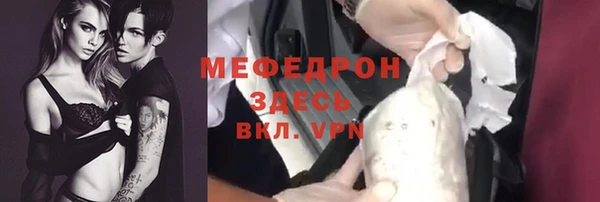 синтетический гашиш Коряжма