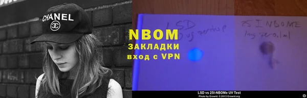 кокс Корсаков
