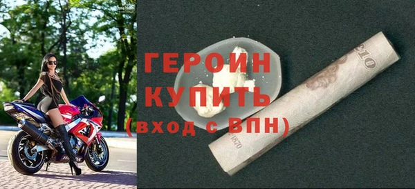 кокс Корсаков