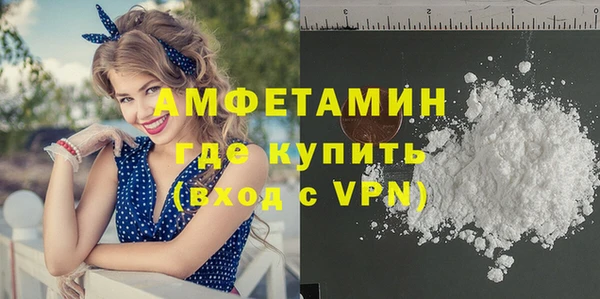 кокс Корсаков