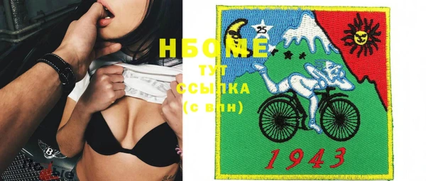 синтетический гашиш Коряжма