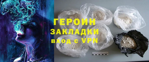 синтетический гашиш Коряжма