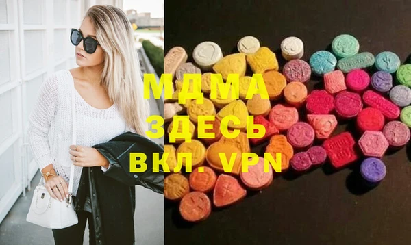 синтетический гашиш Коряжма