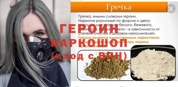 кокс Корсаков