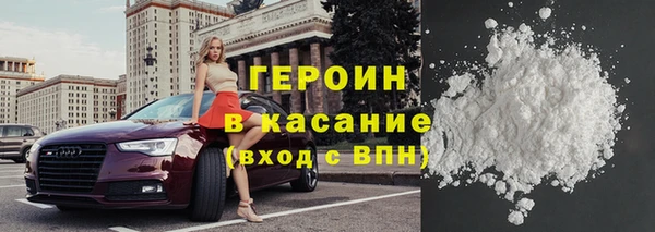 твердый Костерёво