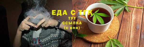 кокс Корсаков