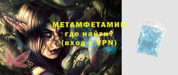 твердый Костерёво