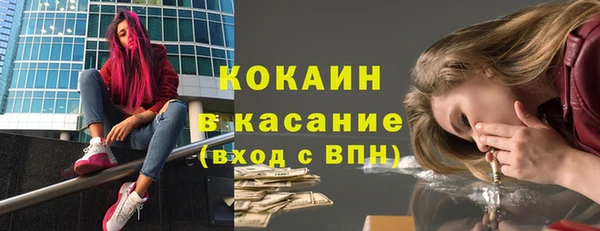 кокс Корсаков