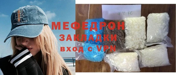 синтетический гашиш Коряжма