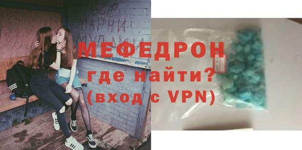 твердый Костерёво