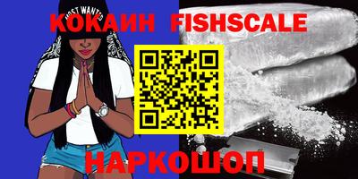 мяу мяу мука Гусь-Хрустальный