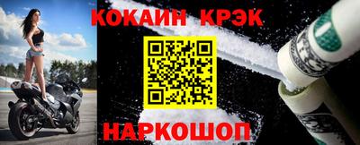 ПСИЛОЦИБИНОВЫЕ ГРИБЫ Гусиноозёрск