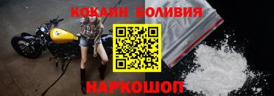 мяу мяу мука Гусь-Хрустальный