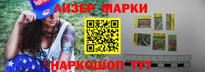 ПСИЛОЦИБИНОВЫЕ ГРИБЫ Гусиноозёрск
