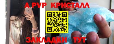 ПСИЛОЦИБИНОВЫЕ ГРИБЫ Гусиноозёрск