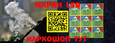 ПСИЛОЦИБИНОВЫЕ ГРИБЫ Гусиноозёрск