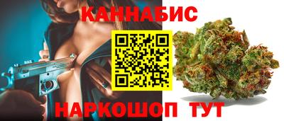 apvp Заволжье