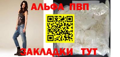 бутират Гусев