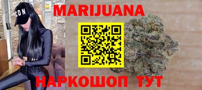 ПСИЛОЦИБИНОВЫЕ ГРИБЫ Гусиноозёрск