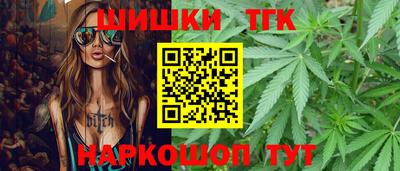 прущие крисы Заводоуковск