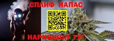 мяу мяу мука Гусь-Хрустальный