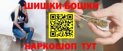 бутират Гусев