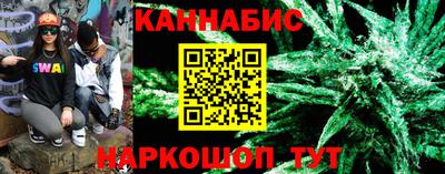 ПСИЛОЦИБИНОВЫЕ ГРИБЫ Гусиноозёрск
