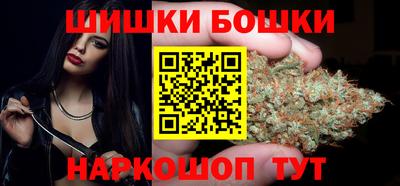бутират Гусев