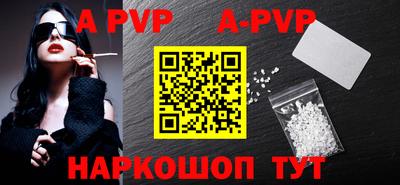 бутират Гусев