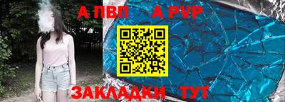 мяу мяу мука Гусь-Хрустальный