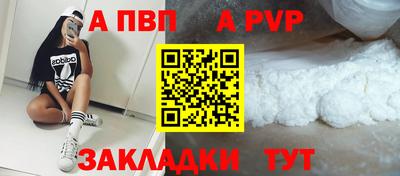 мяу мяу мука Гусь-Хрустальный
