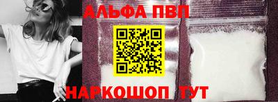 бутират Гусев
