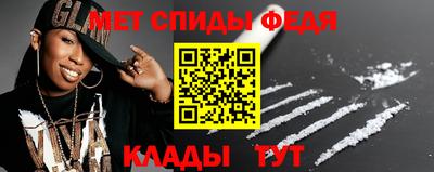 ПСИЛОЦИБИНОВЫЕ ГРИБЫ Гусиноозёрск