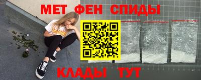 бутират Гусев