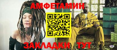 ПСИЛОЦИБИНОВЫЕ ГРИБЫ Гусиноозёрск